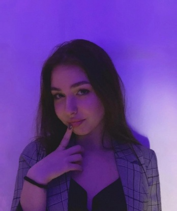 Алла