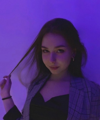 Алла